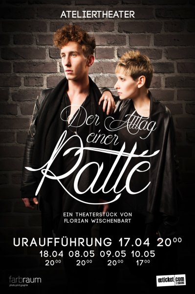 COMMERCIAL_032_(C) Farbraum Wien